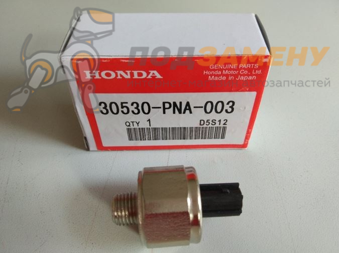 датчик детонации accord 7 мануал. датчик детонации аккорд 7. датчик детонации аккорд 7. датчик детонации accord 2003. датчик интонации хонда аккорд.