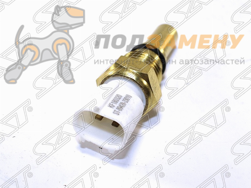 0 дизель 2003. Датчик включения вентилятора toyota yaris 1999. Датчик включения вентилятора toyota yaris 1999. Датчик включения вентилятора тойота авенсис. 89428-33010 датчик включения вентилятора toyota.