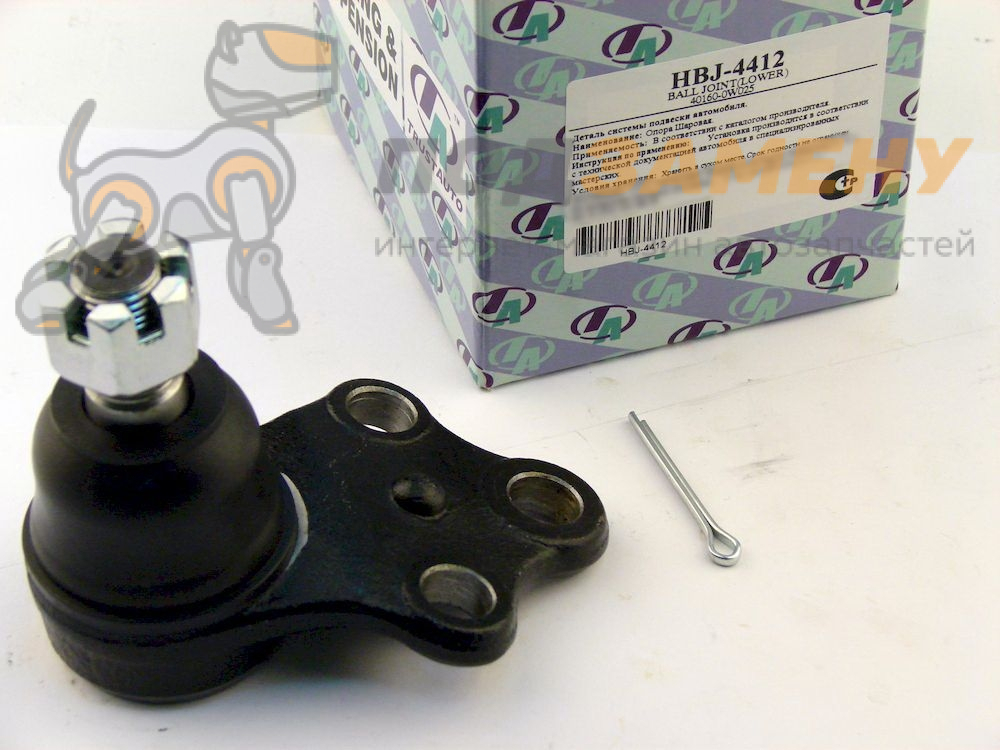 45047-b9060. Hbj-6211. Trustauto страна производитель. Cet84 наконечник рулевой ctr. Стойка trustauto honda.