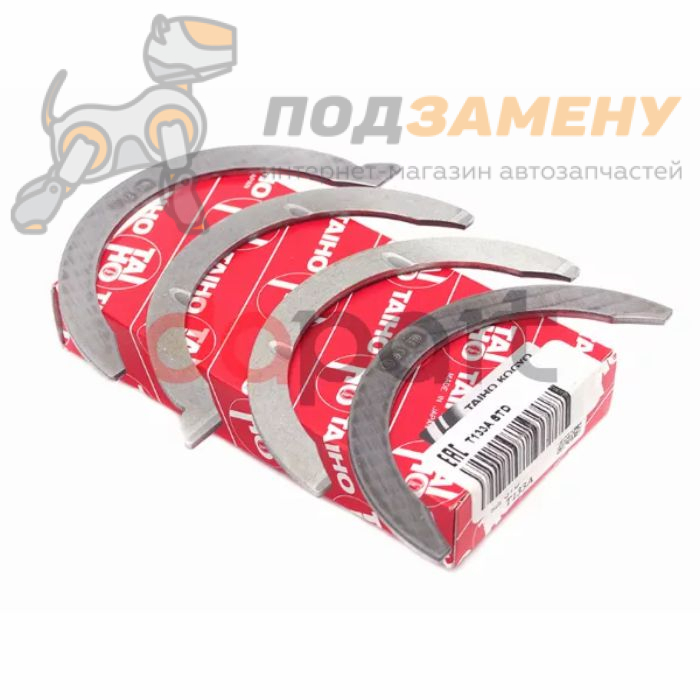 Astd. Taiho m3501astd. Taiho m140astd. Taiho m3107astd. Полукольца коленвала r1 к-т Yanmar 4tne92/98.