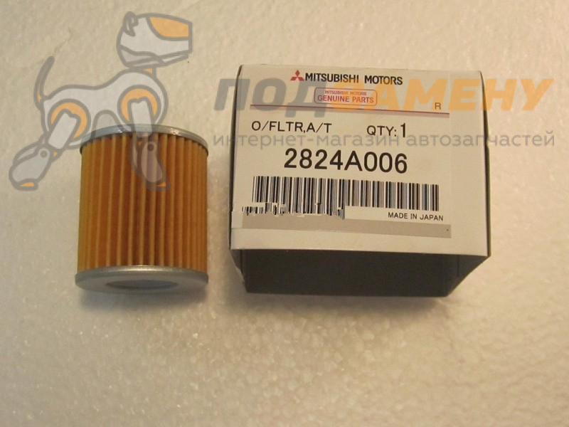 Фильтр вариатора асх. 2824a006 Mitsubishi. Mitsubishi 2824a006 фильтр масляный маслоохладителя коробки передач. 2824а006 Mitsubishi фильтр АКПП. Фильтр охладителя 2824а006.