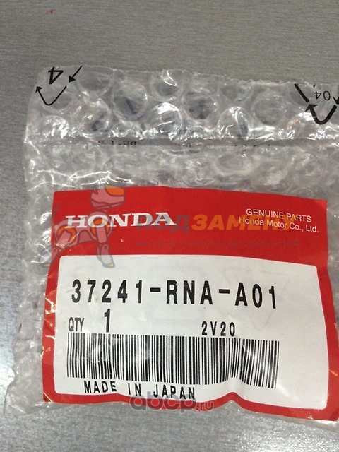 Артикулы honda. Honda 37241rnaa01 датчик давления масла. Honda 37241-RNA-a01. 37241-RNA-a01. 37241-RNA-a01 датчик давления масла.